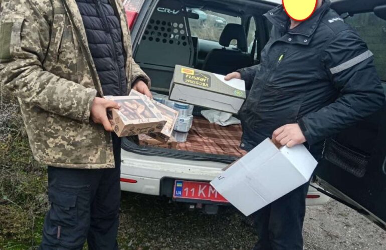 Діяльність “МАЙБУТТЯ” (12.2025)