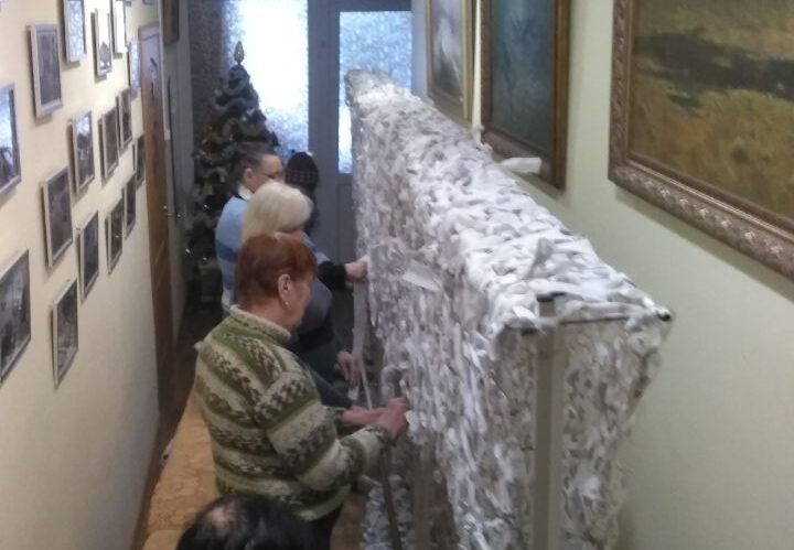 Діяльність “МАЙБУТТЯ” (12.2025)