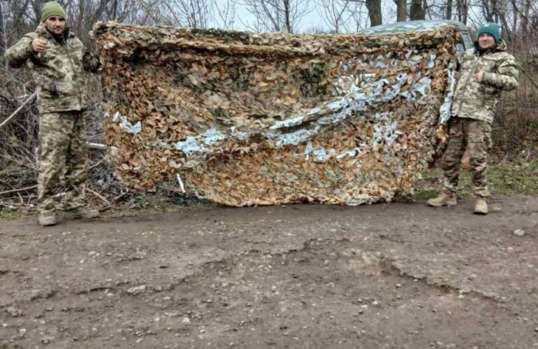 Діяльність “МАЙБУТТЯ” (12.2025)