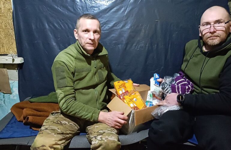 Діяльність “МАЙБУТТЯ” (01.2026)