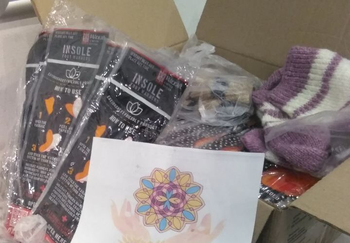 Діяльність “МАЙБУТТЯ” (01.2026)